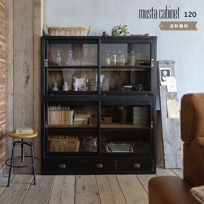 楽天市場】送料無料 食器棚 アンティーク調 約W115×約D49.5×約