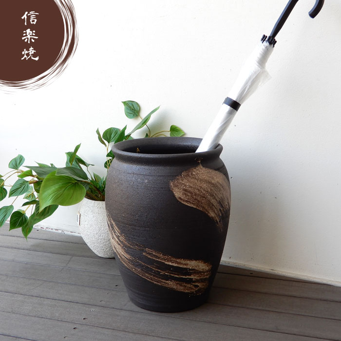 楽天市場】傘立て 陶器 直径30×高さ49cm 信楽焼 壺型 傘立て陶器 傘立