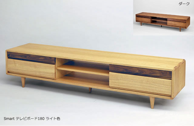Wood Gallery Itsuki Tv Stand Tv Board Snack Tv Stand Av Cabinet