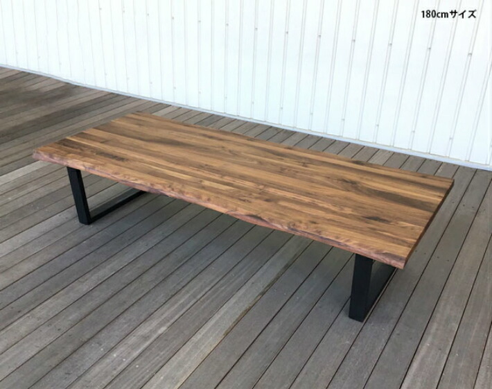 楽天市場】センターテーブル リビングテーブル チーク無垢 和モダン