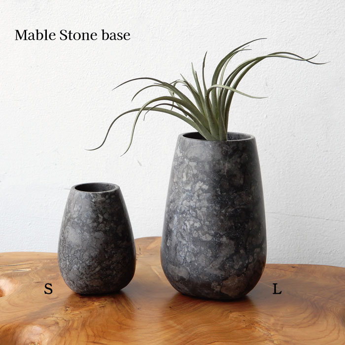 花びん 花器 マーブル ビー玉石ころMable Stone 御前上等 今めかしい 軍事基地 喫茶店  見せびらかす雑貨 室内装飾雑貨 喫茶店雑貨 北欧 室内装飾  花立て 黒いこと薄墨色【貨物輸送無料】ビー玉軍事基地 L/S