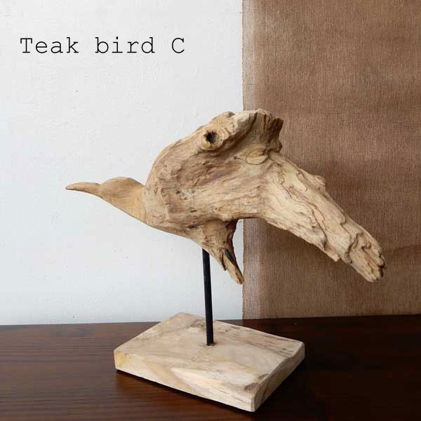 木彫り 置物 鳥の木彫り 手作り 木製小物 チークウッド 天然木 置物 鳥 北欧 ナチュラル アジアン雑貨 オブジェ 個性的 インテリア小物 天然木 飾り 店舗装飾 流木風 西海岸 インテリア雑貨 おしゃれ【送料無料】Teak bird C
