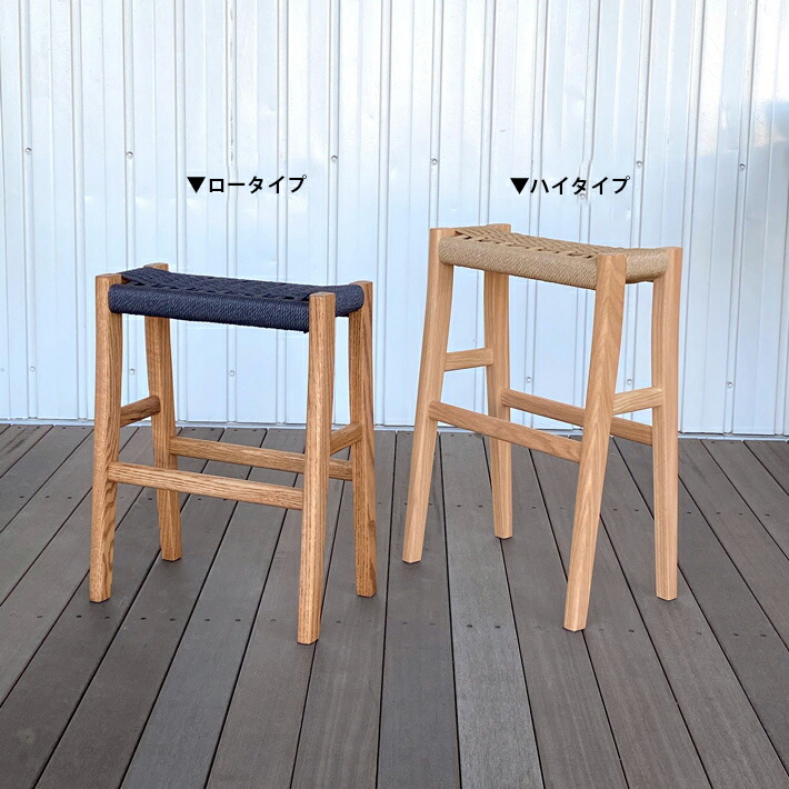 木製バースツール スツール 楽天市場】バースツール 回転 カウンターチェア キッチン 椅子