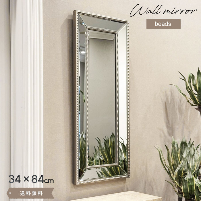 楽天市場】壁掛けミラー 鏡 ミラー おしゃれ インダストリアル