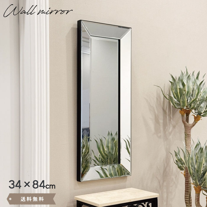 楽天市場】壁掛けミラー 鏡 ミラー おしゃれ インダストリアル
