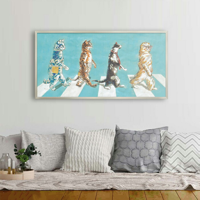 オイル ペイント アート ハンドペイント 1枚ずつ手描き キャンバス製 贈り物 120×90 猫 cat ねこ キャット ネコ 【送料無料】アビーロード