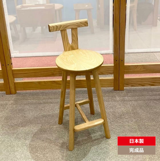 楽天市場】カウンタースツール ハイスツール オーク無垢材 おしゃれ 