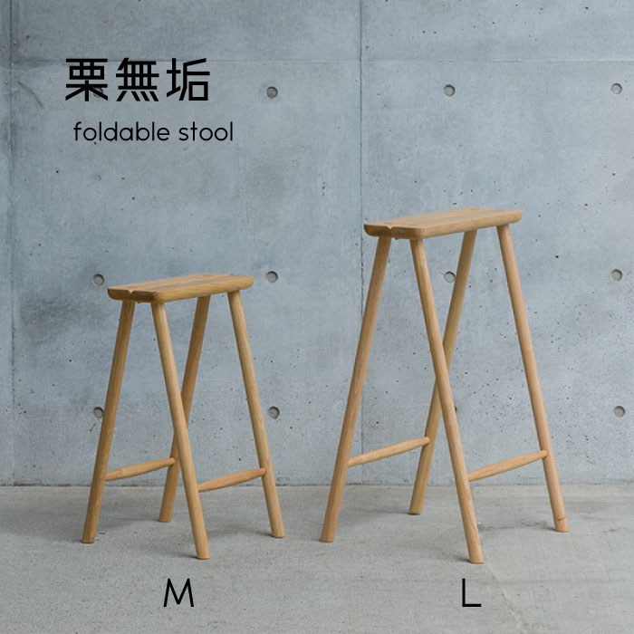 楽天市場】スツール ハイスツール 木製スツール 無垢 日本製