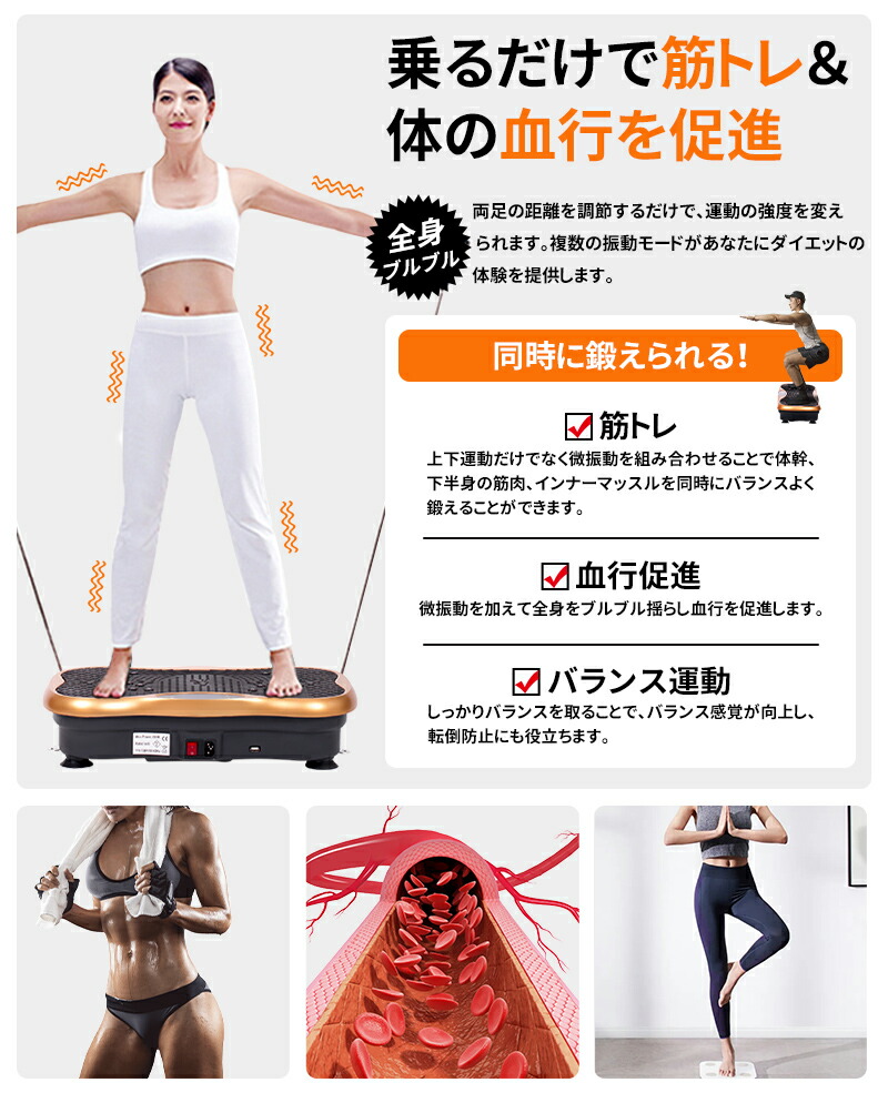 少量入荷全2色 健康器具です痩せますよ 本日ポイント5倍 コスメ 香水 美容 Rspg Spectrum Eu 少量入荷全2色 健康器具です痩せますよ 本日ポイント5倍 コスメ 香水 美容 Rspg Spectrum Eu