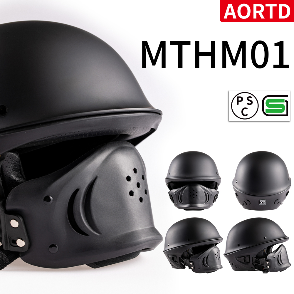 楽天市場 Aortd バイクヘルメット ジェットヘルメット 個性半帽ヘルメット ハーレー バイク用ヘルメット 男女兼用 安全規格品sg品 Psc 付オールシーズン オシャレ フルフェイス マスク付き 頑丈 M L Xl Xxl 大きいサイズあり カブト ｗｋｊ 楽天市場店