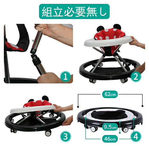 Aortd 送料無料 歩き練習最適 歩行器 ベビー 人気 赤ちゃん テーブル 食事 Baby Walker ベビーウォーカー ベビー用品 子供 ほこうき ウォーカー 6ヶ月 18ヶ月 1歳 ブレーキ付き 軽量 出産祝い 室内 プレゼント スタンダード 可愛い 歩く練習 セーフテグッズ Salon Raquet De