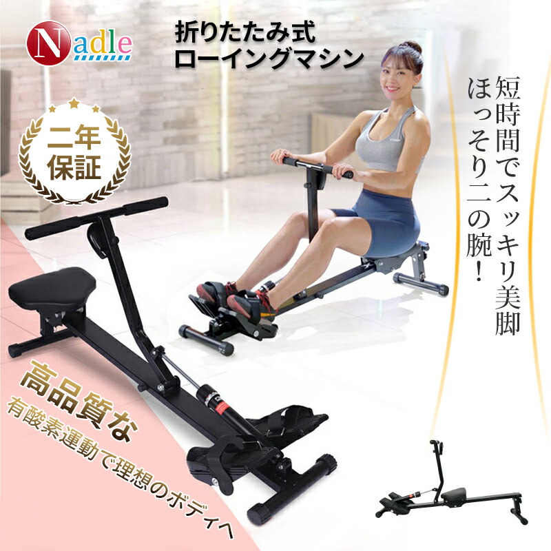 楽天市場】【ポイント20倍】ワンダーコア 多機能トレーニング