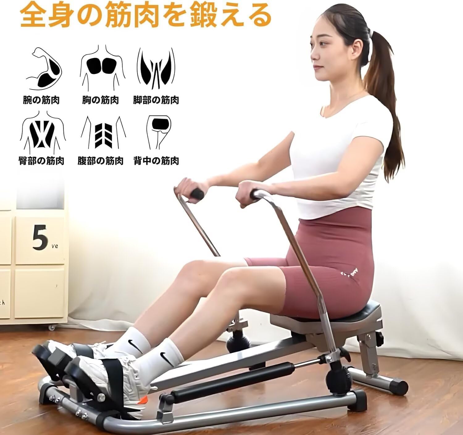 楽天市場】【10月最新発表】 DMASUN ローイングマシン ボート漕ぎ