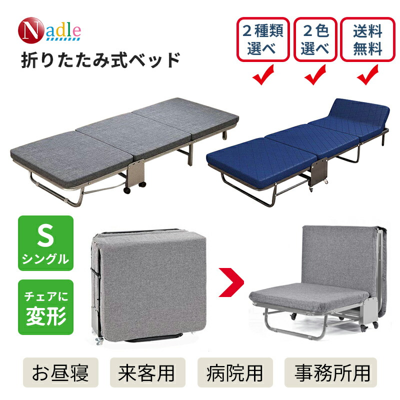 楽天市場】【2000円OFFクーポン獲得】NADLE 振動マシン ブルブル 楽天市場】【2000円OFFクーポン獲得】NADLE 振動マシン ブルブル
