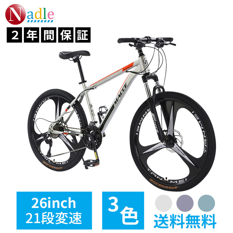 楽天市場】＼超お得☆最大2000円クーポン獲得！／ kamelun