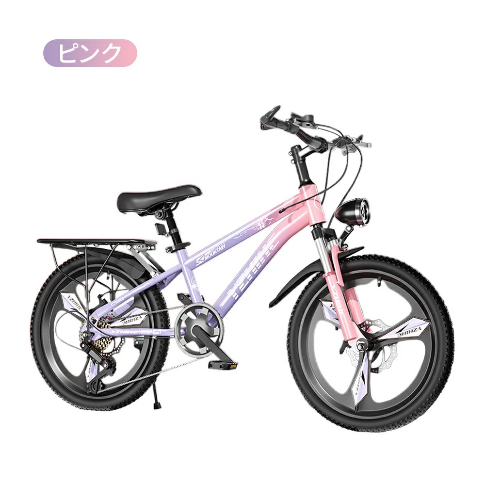 p5倍+2000クーポンあり！】NADLE 子供用自転車 子供自転車 子ども