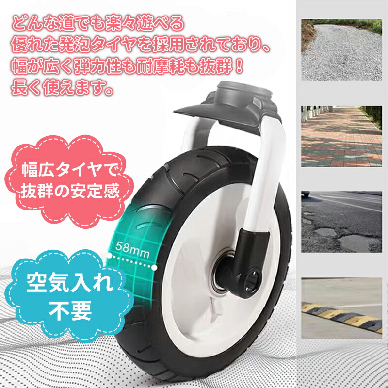 【新品未使用】nadle 三輪車　変身バイク　折りたたみ　転落防止ガード付き 楽天市場】【買い物マラソン・500円クーポンあり！】NADLE 3IN1