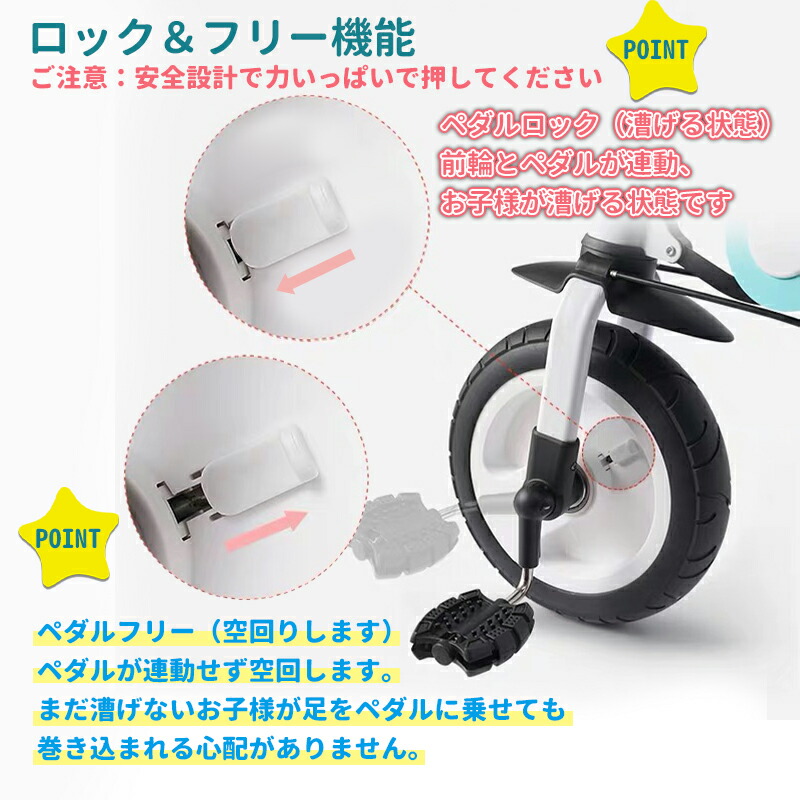 10月限定・1500円クーポンあり！】NADLE 三輪車 折りたたみ