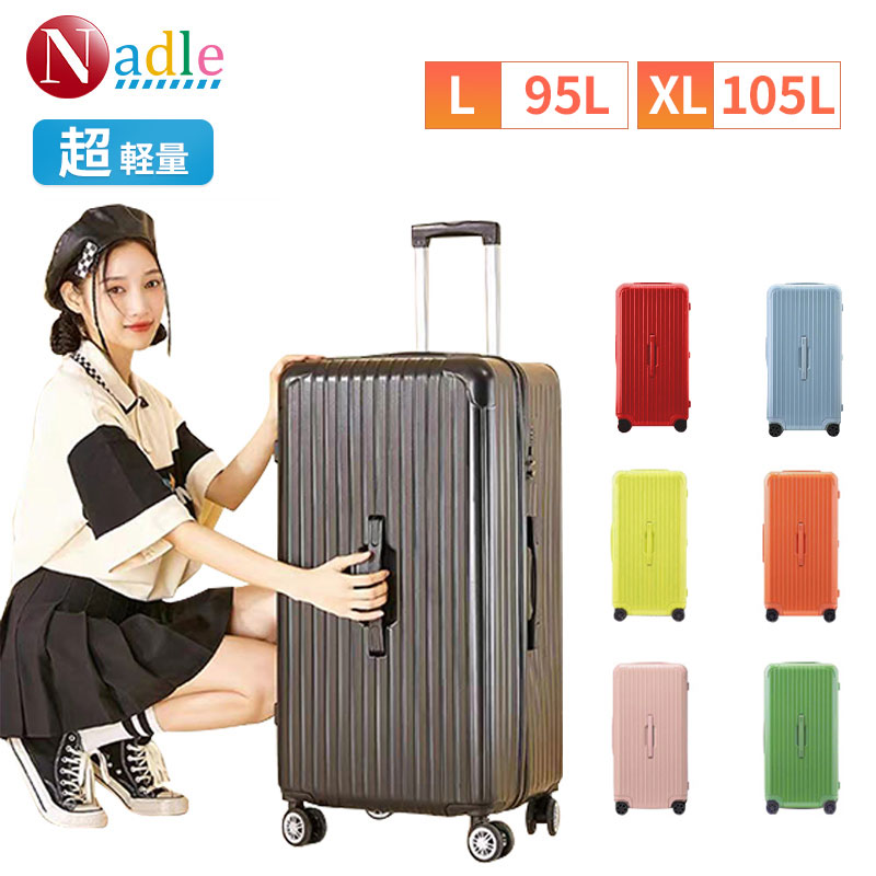 楽天市場】【買い物マラソン・p5倍+1000クーポンあり】NADEL スーツ