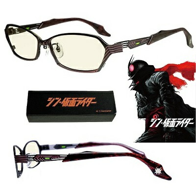 楽天市場】映画 シン・仮面ライダー めがねフレーム チタン ブルー