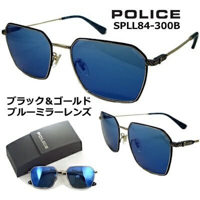 警察当局 黒眼鏡  POLICE SPLL84-300B 貨物輸送無料  56 粍 引き換え証 値引 弾機丁番 青碧鏡鑑 人煙 水晶体 ゴールド 黒いこと 2024ひな形 真四角 メンズ レディース  ネイマール 成人男性 亭主もち アイウェア UV撥ねのける 【 取り調べる 】115