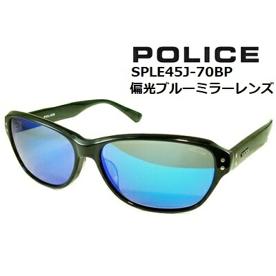 ポリス サングラス Police Sple45j 70bp 22 偏光レンズ ブルーミラー モード感高め ストリート系 デザイン スクエア メンズ レディース Uvカット ブランド おしゃれ 人気 公式 アウトレット品