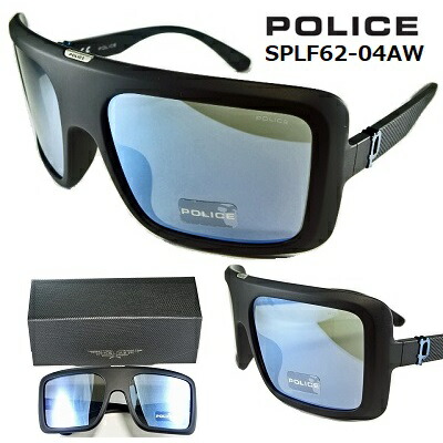 ポリス サングラス POLICE SPLF62-U28B 送料無料 2023 【 クーポン 値引 】 ブルーミラー レンズ スクエア マットブラック Y3K Z世代 シリンダーレンズ ストリート系 軽量フレーム アイウエア メンズ レディース アジアン 【テスト】171