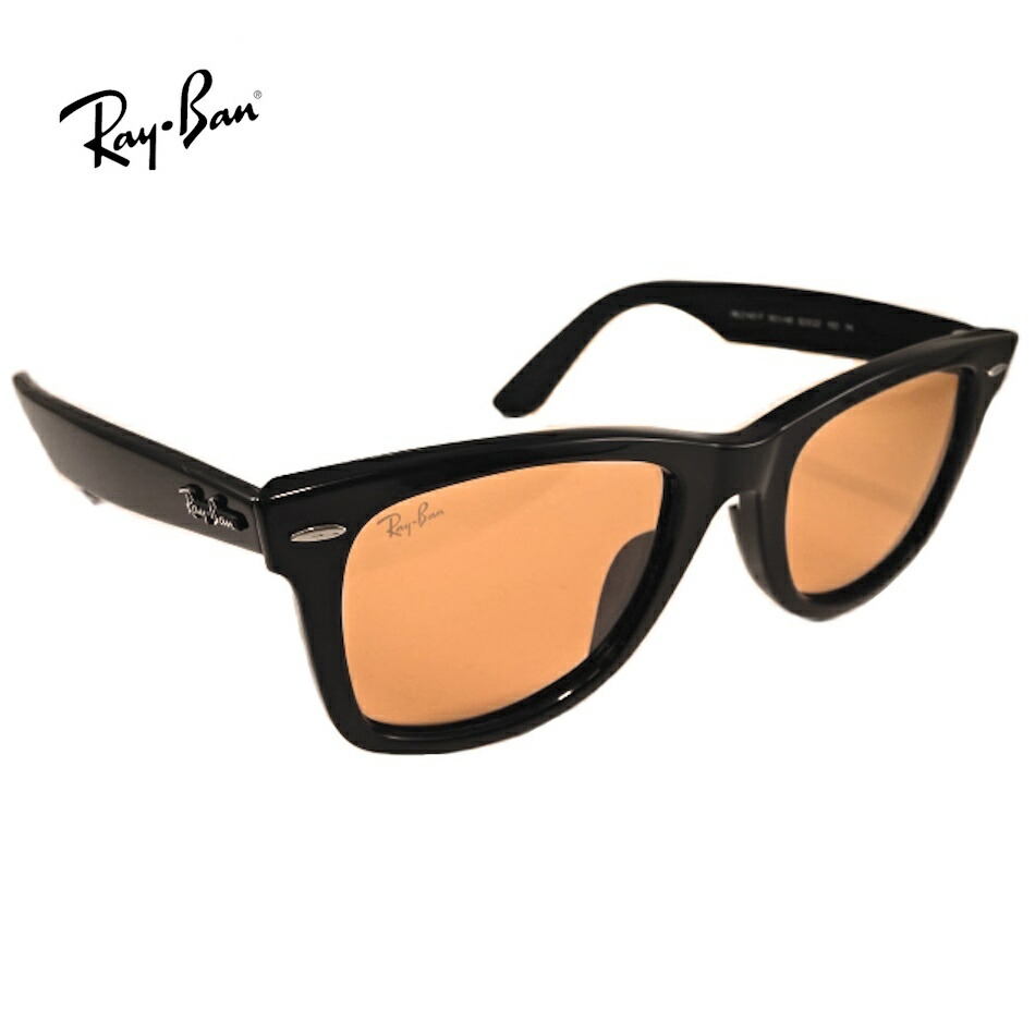 レイバン サングラス Ray-Ban RB2140F-601/4B ウェイファーラー 送料無料 52mm Mサイズ 正規品 保証書付 薄めの ライト カラー WAYFARER ブラック ピンク メンズ UVカット キムタク 着用 カラー 木村拓哉｜サングラスの港町めがね工房