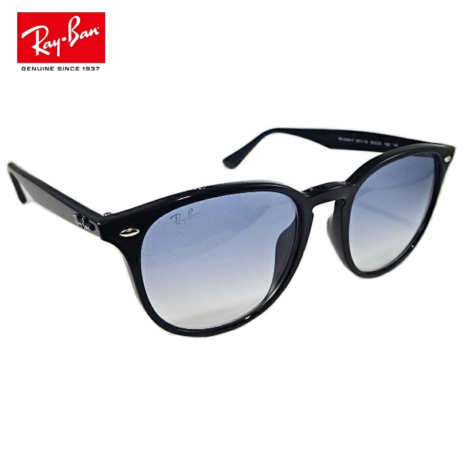 RB4258F-60180 サングラス レイバン ブラック 大流行ライトブルー Ray-Ban レイバン サングラス rb4258f 60180 52mm rb4258-f 601