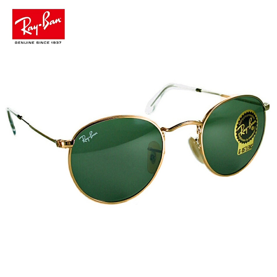 【即日発送】新品 RayBan レイバン サングラスTYUWR42 レイバン サングラス Ray-Ban RB4175 877Z2 オーバーサイズド