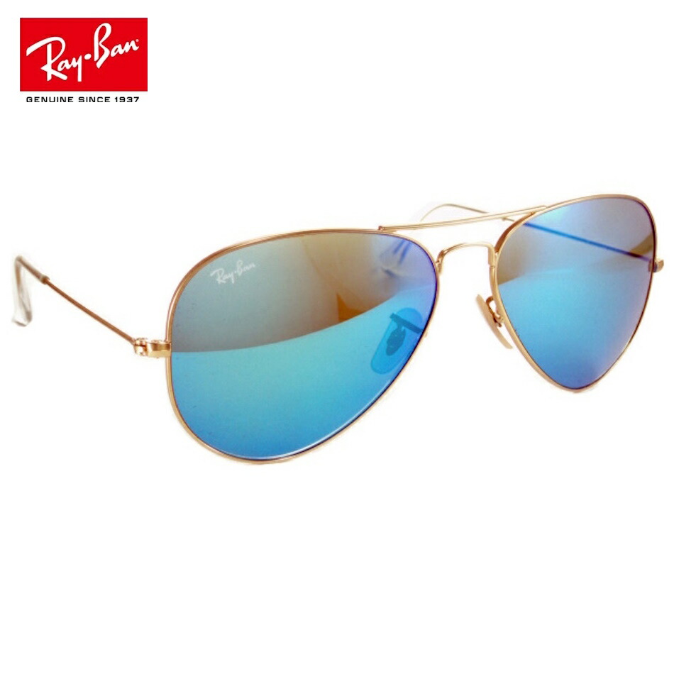 レイバンサングラス ティアドロップ RB3025-112-93 新品 未使用 Ray-Ban レイバン サングラス RB3025 112/93 58 AVIATOR