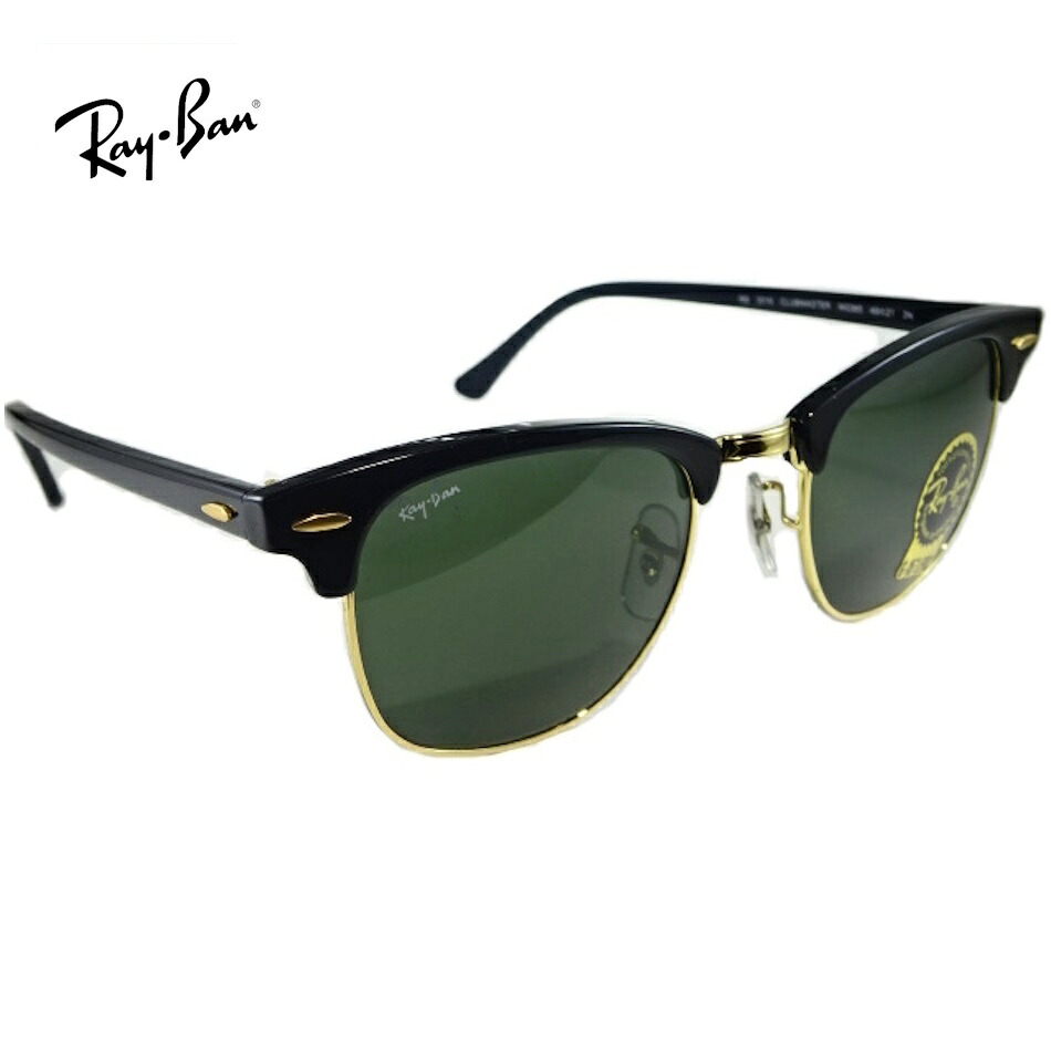 Ray-Ban レイバン サングラス RB3016-W0365 【 49 mm 】 送料無料 正規品 メーカー保証書付 クラブマスター ブラック グレーグリーン メンズ レディース ブランド UVカット 人気