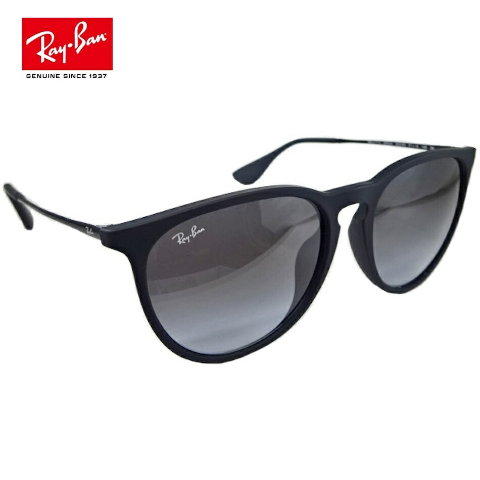 楽天市場】レイバン レディース サングラス RB4171F ERIKA Ray-Ban 865