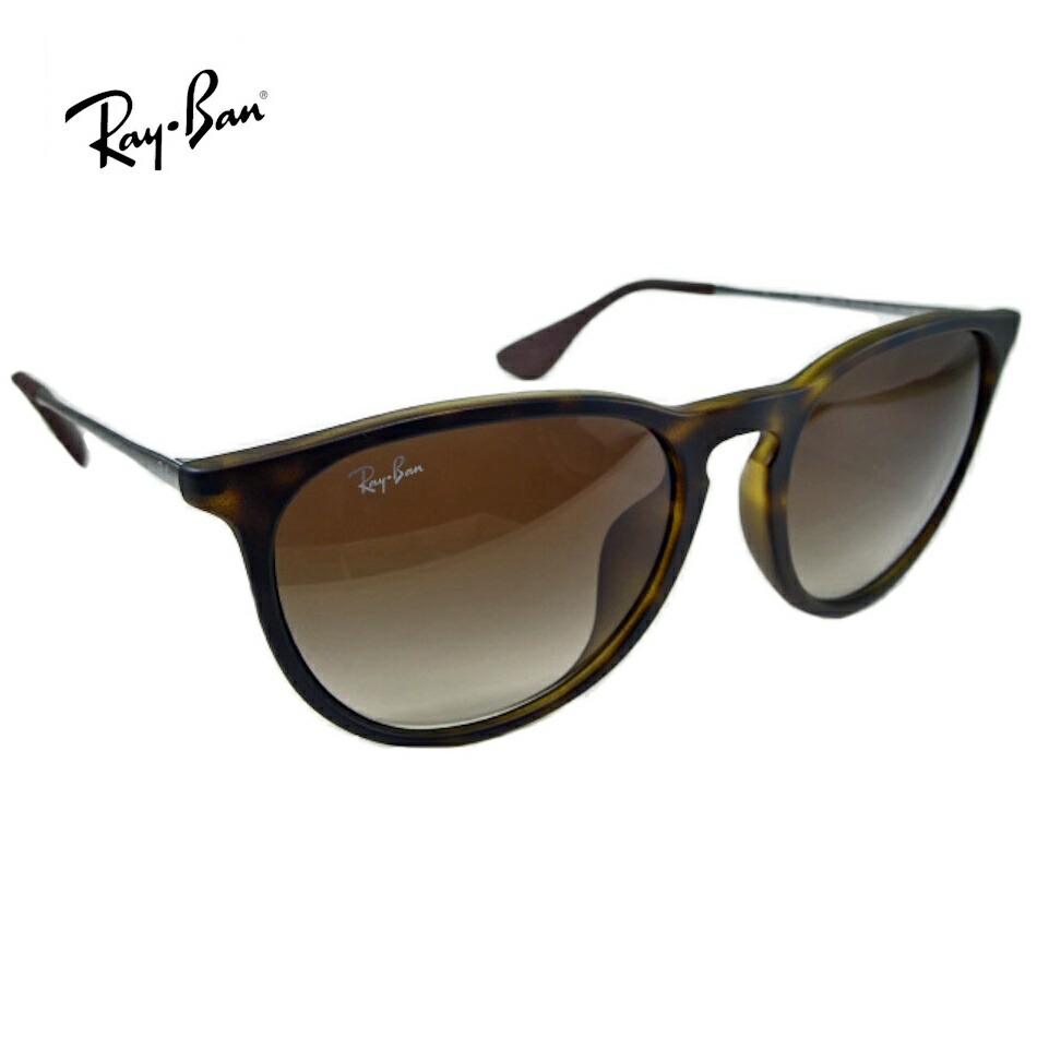 レイバン 黒眼鏡  Ray-Ban RB4171F-865/13 貨物輸送無料  54粍 M大きさ ラウンド表現スタイル エリカ属 ERIKA 模範例 引っ敷き ハバナ 赤銅色グラデーション メンズ レディース 格好のいい ブランド名 UVはね除ける 紫外線はね除ける