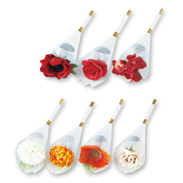 プチギフト お菓子 フレアドラジェ お祝い 40本セット プレゼント 結婚式 ルージュ