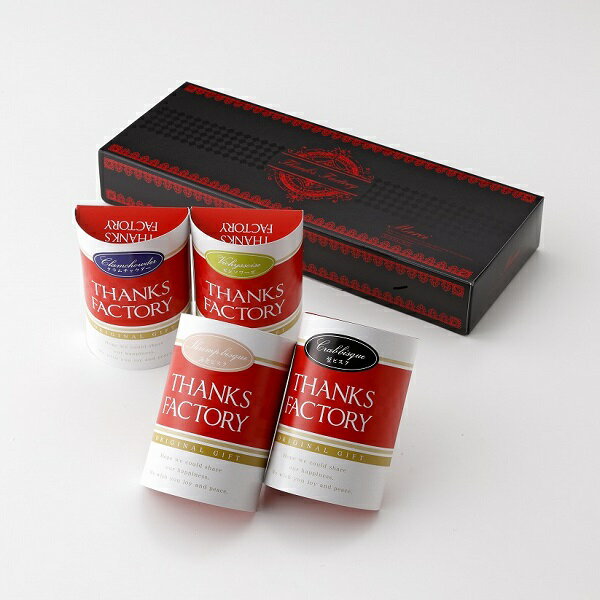 最終お値下げ！MYOTTSロイヤルクラウン スープトリオ6セット 最終お値下げ！MYOTTSロイヤルクラウン スープトリオ6セット