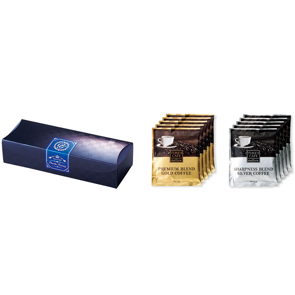 楽天市場】引出物 ギフト 詰合せ ノワールマイスター珈琲セットB 内祝