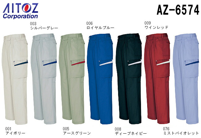しと マル④ FU8404] Mens Adidas ZX 7000 G | eBay