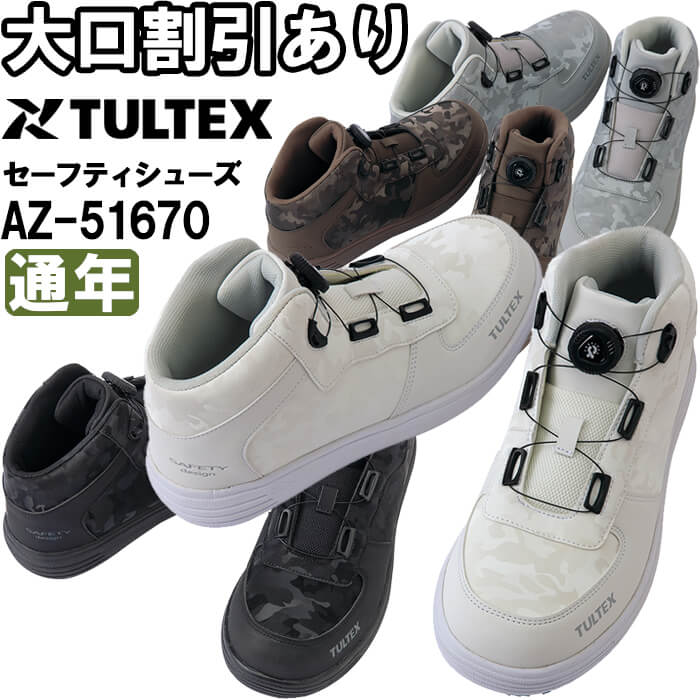 ao☆です Buy Adidas ZX 1000 Retro 'A-ZX Series - OG' 2020 - FW1485 | GOAT