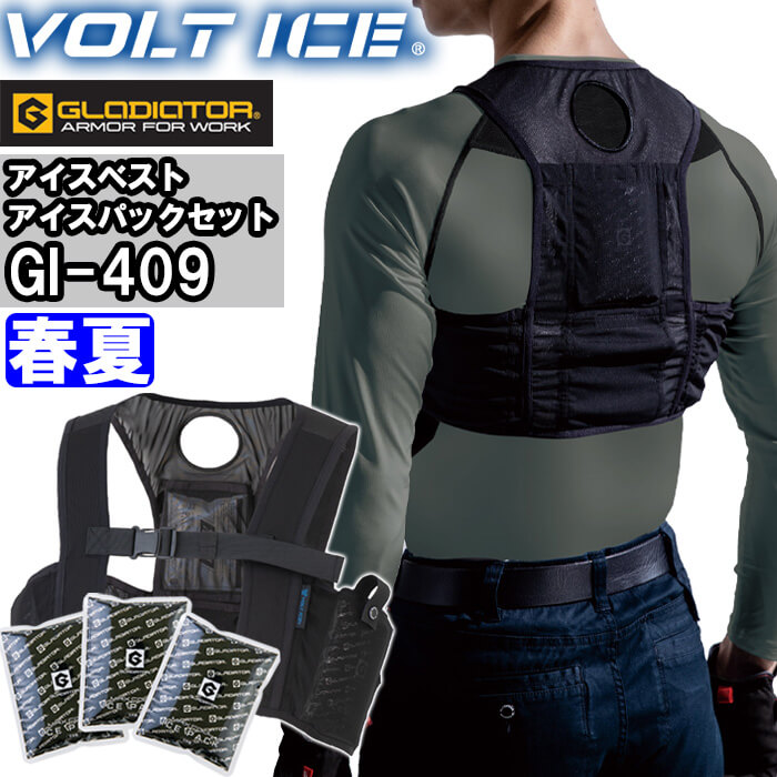 てぃらさんプロデュース　アソートワークベスト 今期新品⭐︎ニコアンドMake stuff ´25] てぃらアソートワークベスト