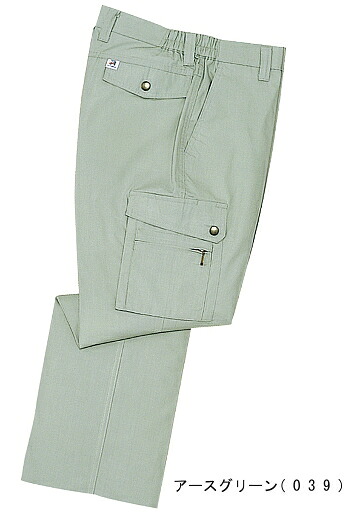 春夏用やり方服 やり方着 抗菌防臭カーゴパンツ 127（EL） 109つづき物 自重堂（JICHODO） お取寄せ