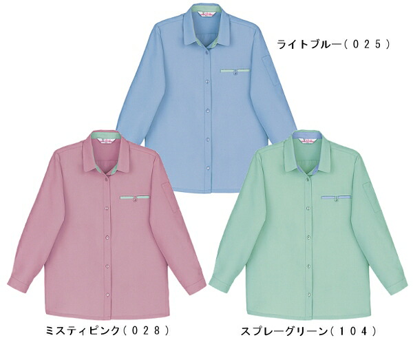 【期間限定P２倍】ユニフォーム 作業着 低発塵製品制電レディース長袖シャツ 24105（S～LL） 24105シリーズ 自重堂（JICHODO） お取寄せ 4,767円