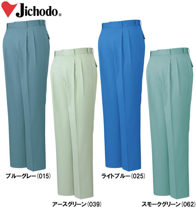 【期間限定P２倍】秋冬用作業服 作業着 形態安定ツータックパンツ 30001（91cm～106cm） 30000シリーズ 自重堂（JICHODO） お取寄せ