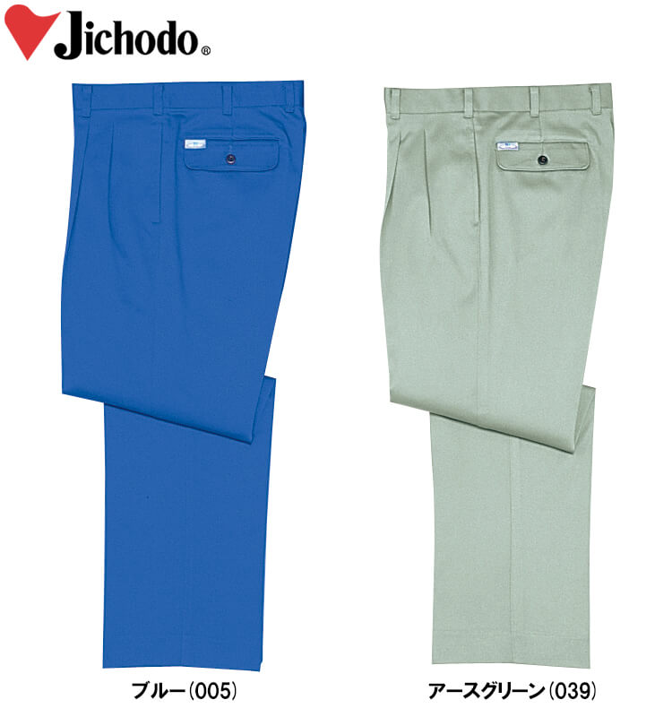 秋冬用やり方服 やり方着 種類釣りあいツータックパンツ 30101 （70糎～88糎） 30100つづき物 自重堂（JICHODO） お取寄せ