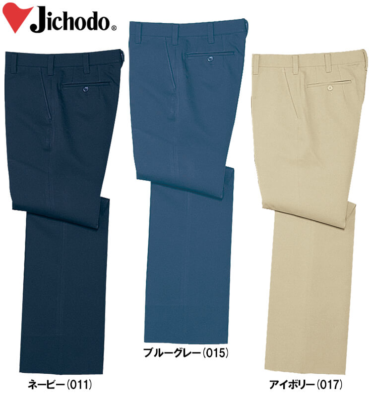 【期間限定P２倍】秋冬用作業服 作業着 ストレッチパンツ 325 （91cm～106cm） 305シリーズ 自重堂（JICHODO） お取寄せ