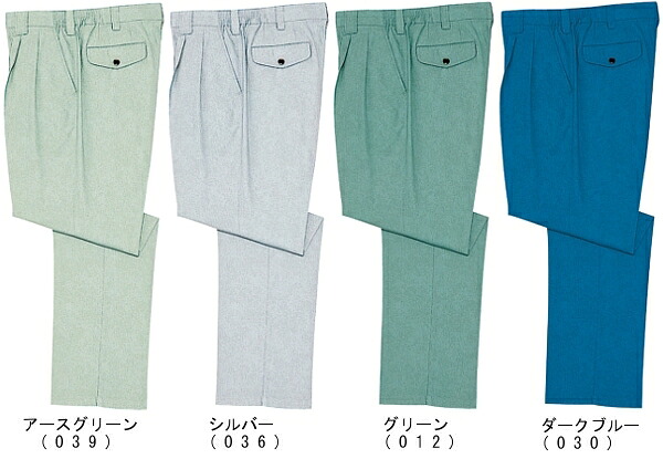 【期間限定P２倍】春夏用作業服 作業着 ツータックパンツ 34201（4L） 34200シリーズ 自重堂（JICHODO） お取寄せ