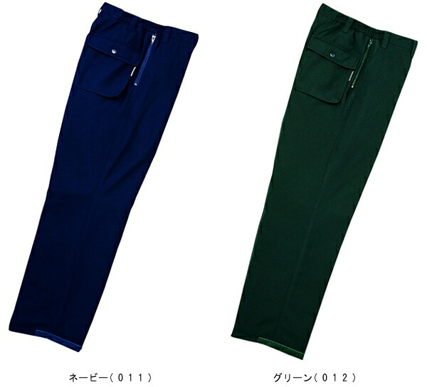 【期間限定P２倍】防寒服 防寒着 防寒ズボン 防寒パンツ 48121（M～LL） 48120シリーズ 自重堂（JICHODO） お取寄せ