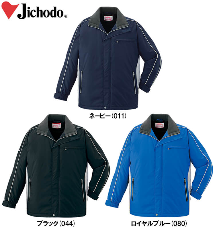 防寒服 防寒着 防寒コート 防寒ハーフコート 48403（4L・5L） 48400シリーズ 自重堂（JICHODO） お取寄せ｜作業服の渡辺商会 7,624円