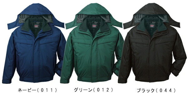 楽天市場】【今だけP2倍】お買い物マラソン 作業服 コーコス CO-COS