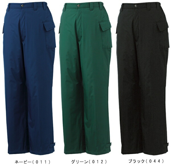 専用ページ 楽天市場】☆P2倍！ワンダフルデー期間☆作業服 自重堂 Jichodo 防水